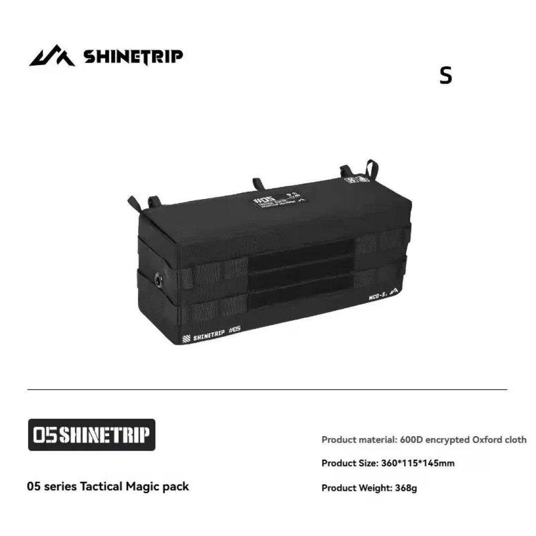 ShineTrip ST-05 Series Tactical Magic Pack Small