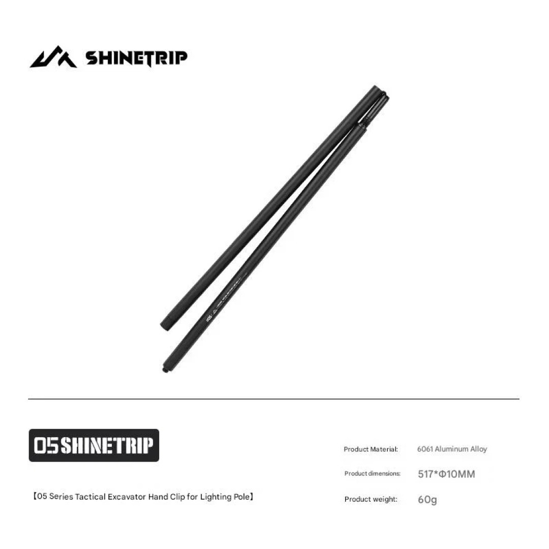 ShineTrip ST-05 Series Tactical Magic Arm Light Pole