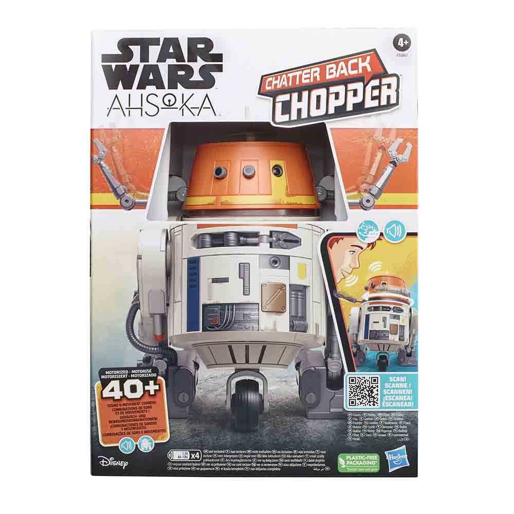 Hasbro Star Wars Chatter Back Chopper F6867 — интерактивная игрушка