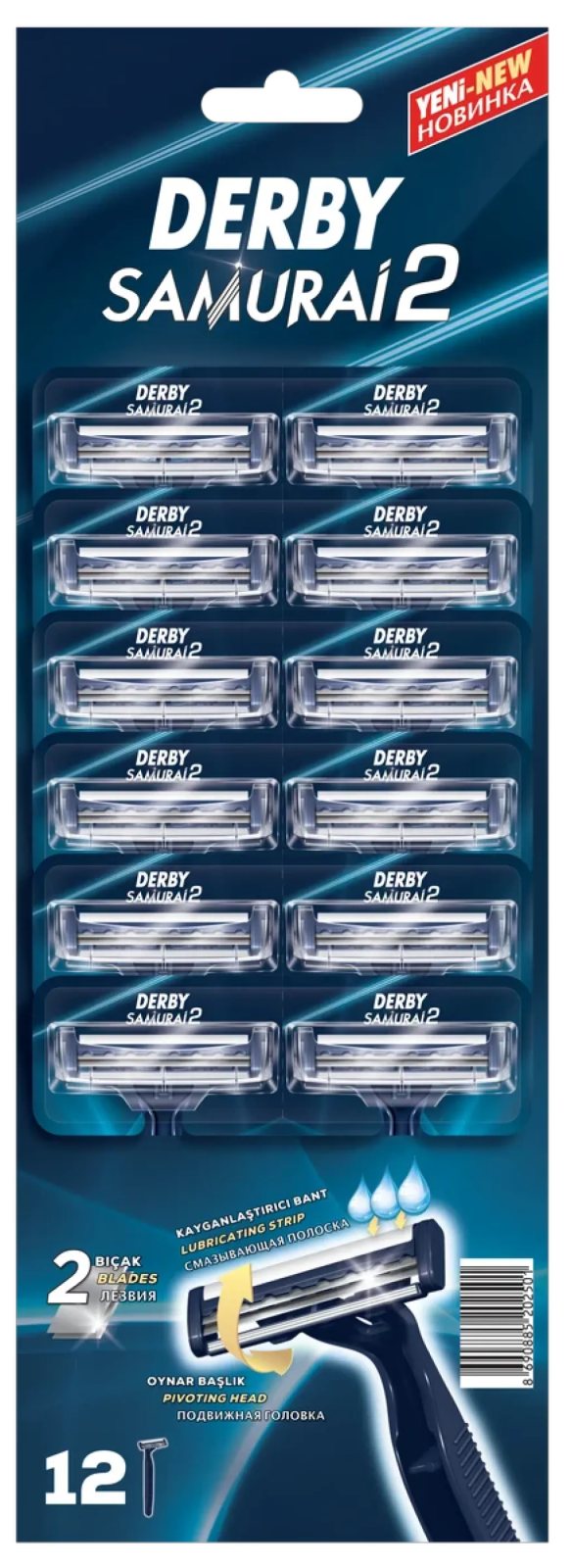 Derby Samurai 2 Single Razor