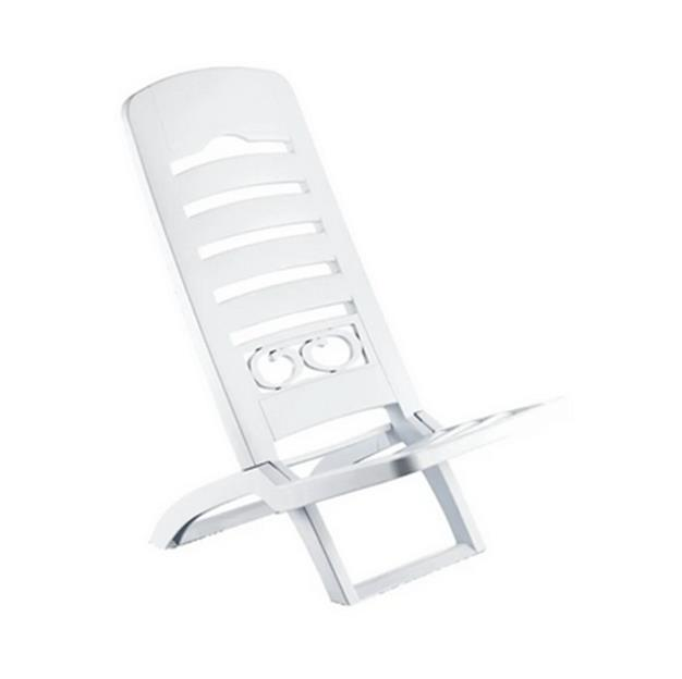 Irak Plastik Cindy White Sun Lounger