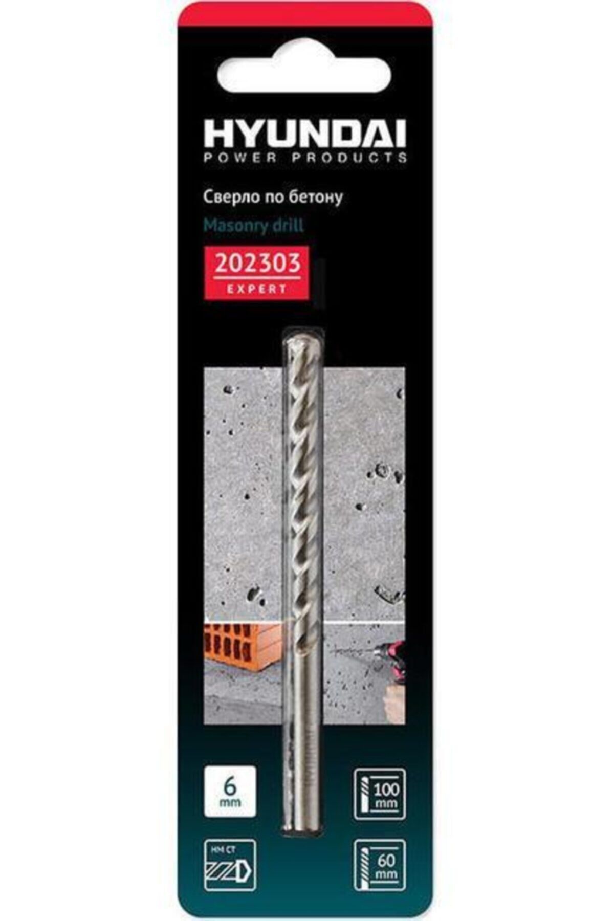Beton 2 Elmas Matkap Ucu 6MM*100MM