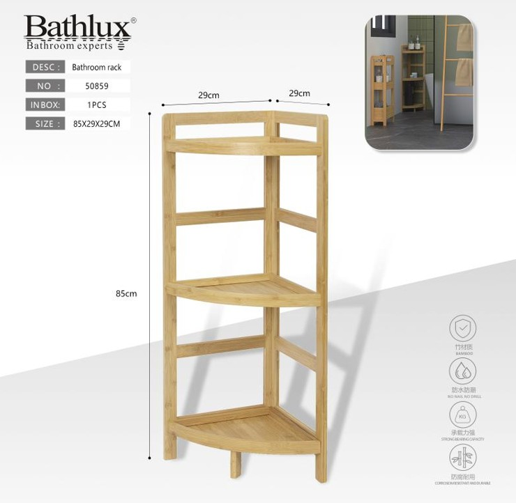 Bathlux Bamboo Corner Bathroom Shelf 85x29x29 cm