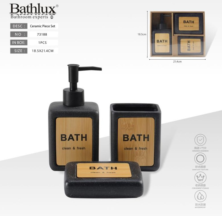 Black Bathroom Accessory Set with Bamboo Details, 3 Pieces