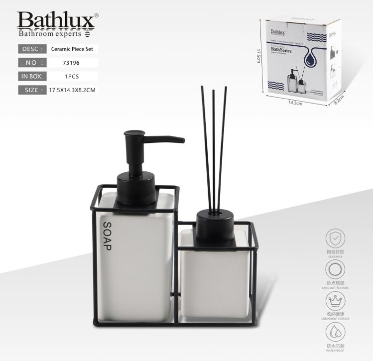 Bathlux: белый набор аксессуаров для ванной, 3 предмета