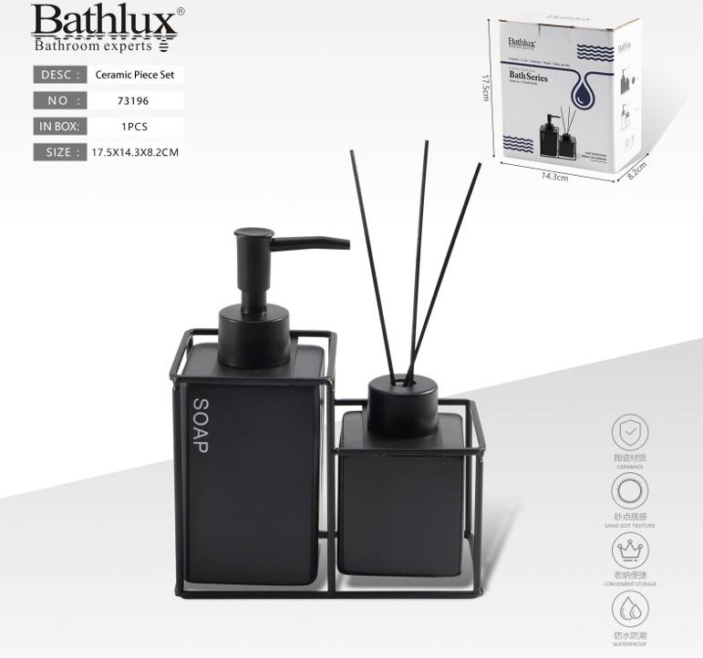 Black 3-Piece Bathroom Accessory Set