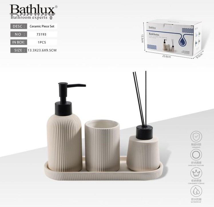 Bathlux Beige Bathroom Accessory Set, 4 Pieces