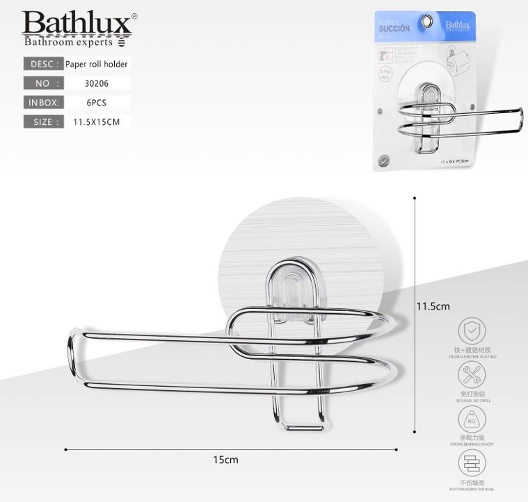 Vacuum-Mounted Metal Toilet Paper Holder