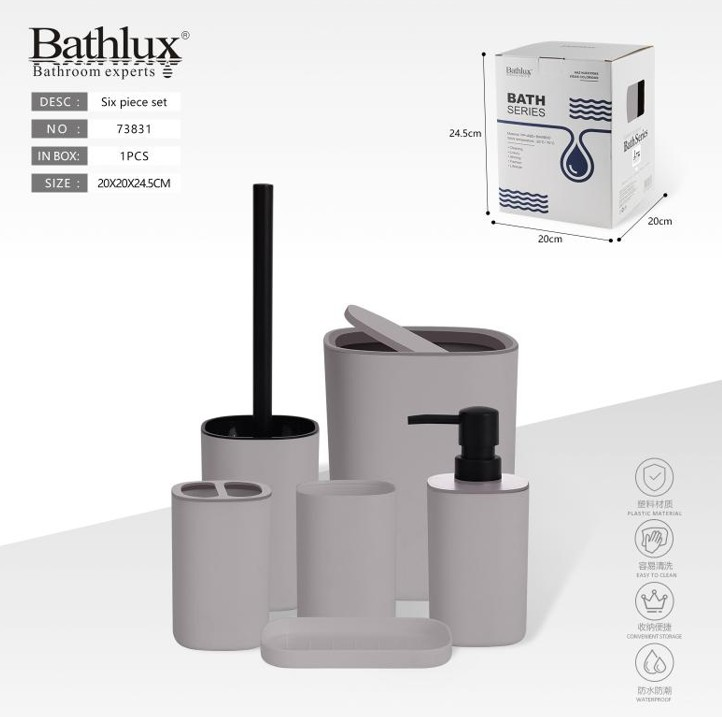 Matte Grey 6-Piece Bathroom Accessory Set