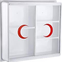 Çelik Ayna Large Vertical Plastic Medicine Cabinet