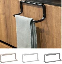 Ansan P.nova White Towel Holder