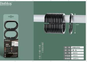 Black Shower Curtain Rings 12-Pack