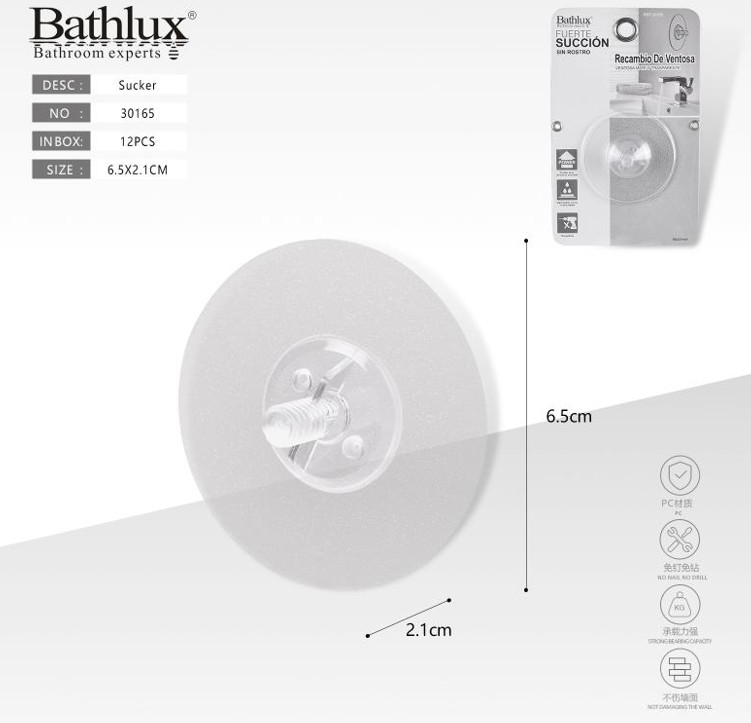 Bathlux Suction Cup Replacement Part