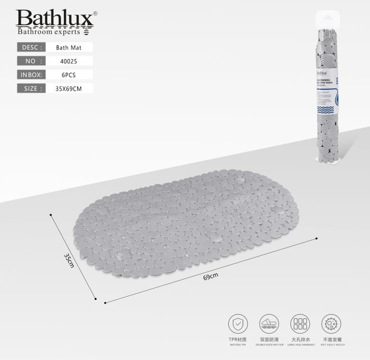Banyo Paspası 69*35 cm Gri