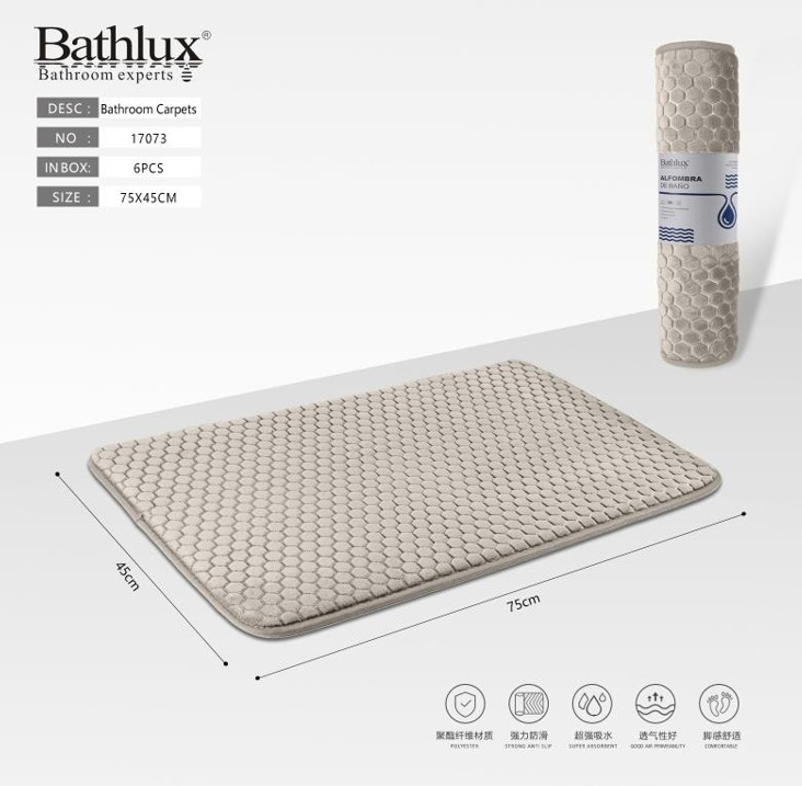 Taupe Hexagon Bath Mat 45×75 cm