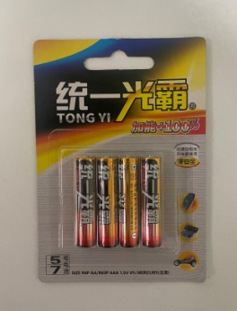TONG YI, 4 батарейки 1,5 В