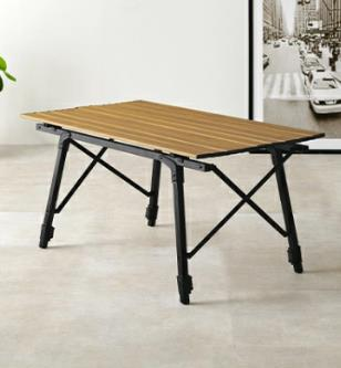 Folding Camping Table