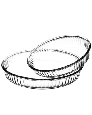 Borart Round Tray Set, 2-Piece