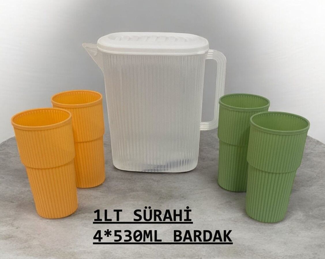 Herevin 3 L Clear Grey Pitcher and 4-Cup Set