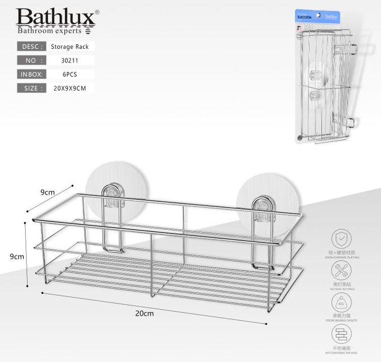 Bathlux 30211 Vacuum-Mounted Metal Bathroom Shelf 20x9x9 cm