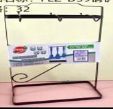 Spatula ve Kepçe Düzenleyici Mutfak Askılığı