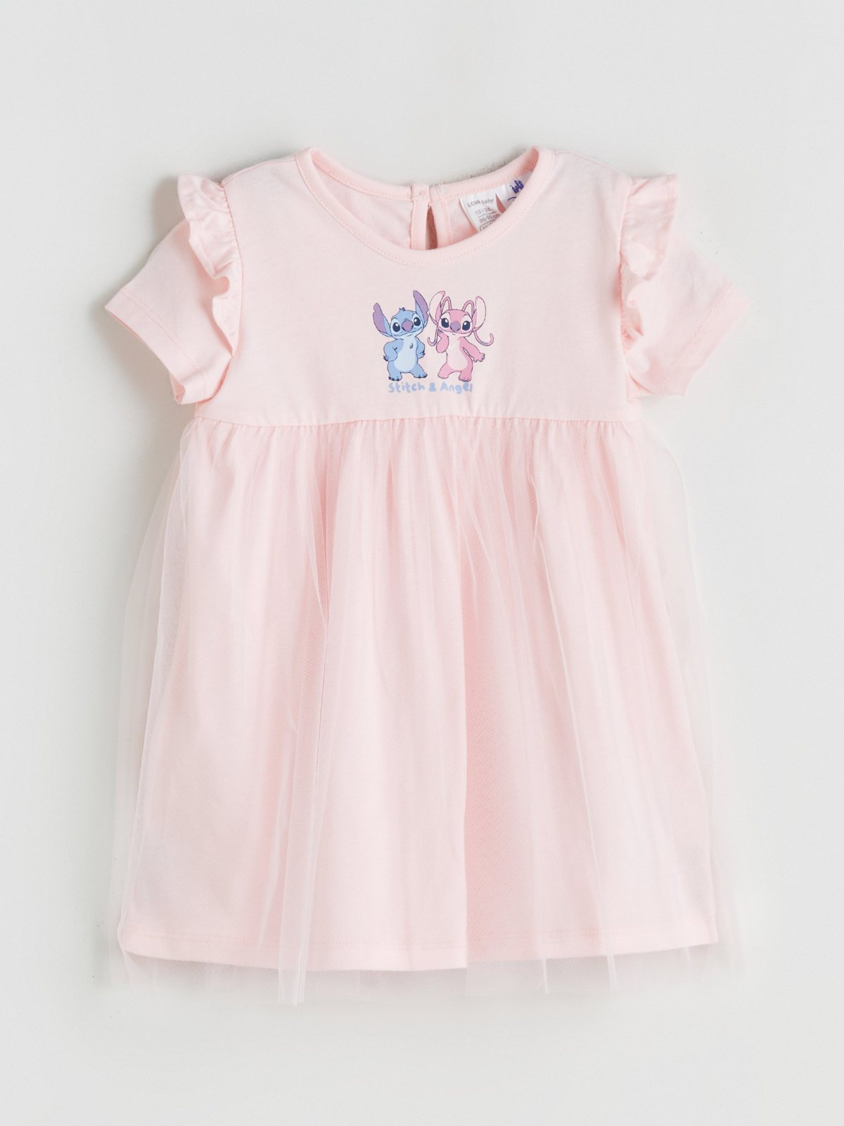 LC Waikiki 5539275 Pembe Kız Çocuk Kısa Kollu Desenli Elbise