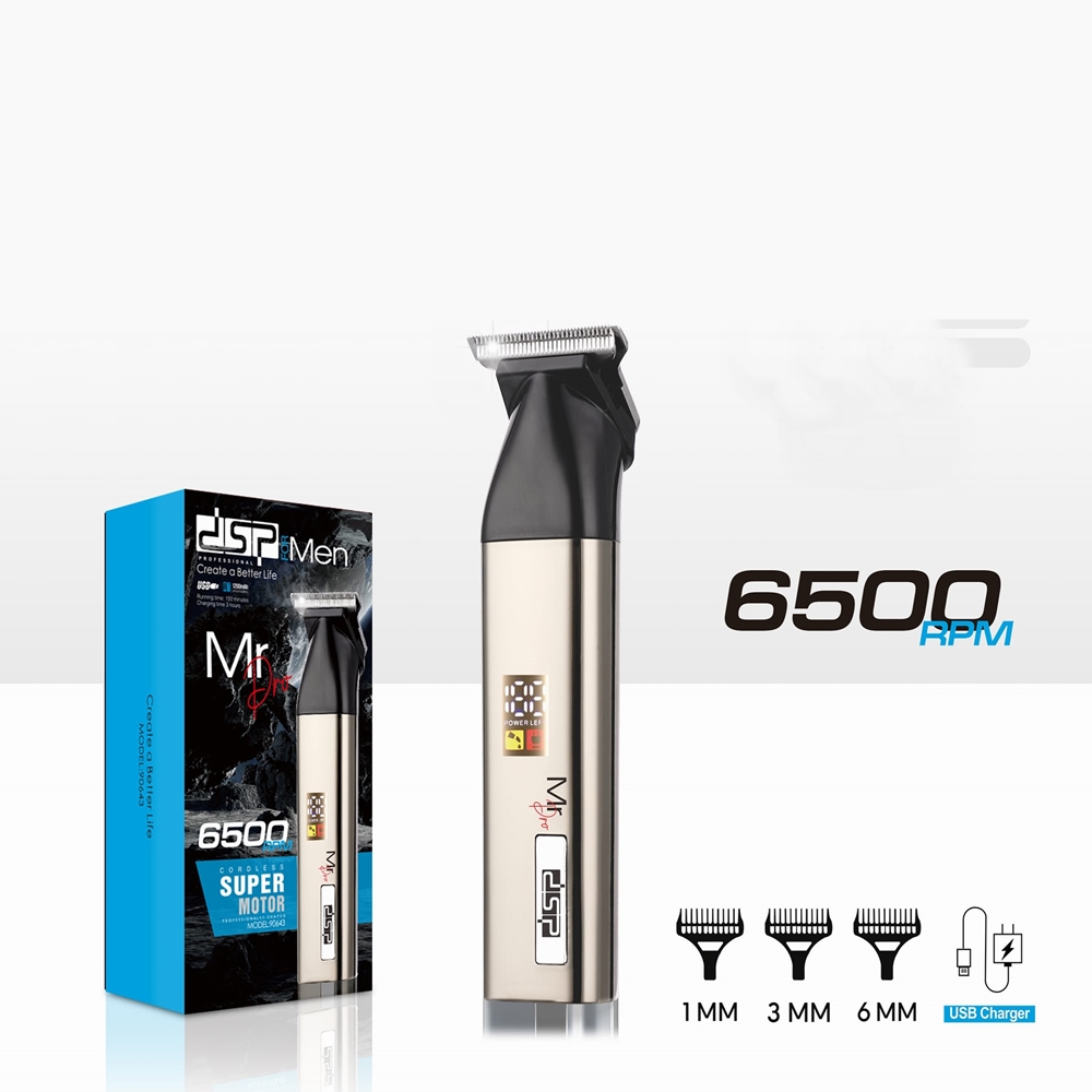 DSP 90643 Машинка для стрижки волос и бороды, 6500 об/мин, USB