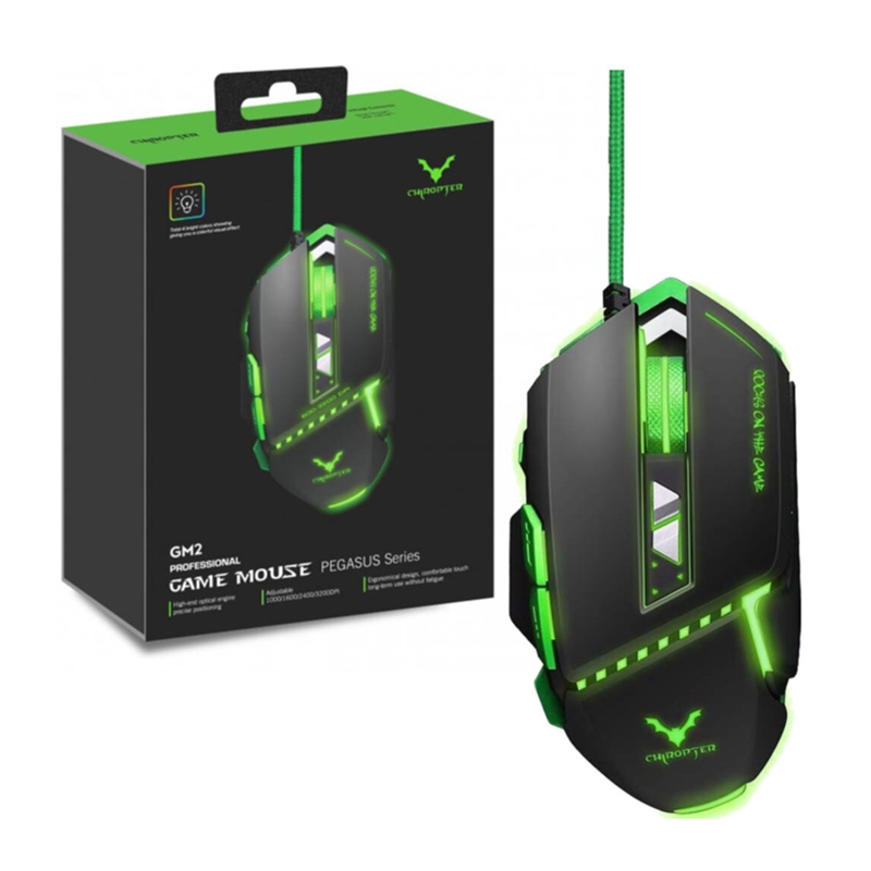 Wesdar GM2 Gaming Mouse
