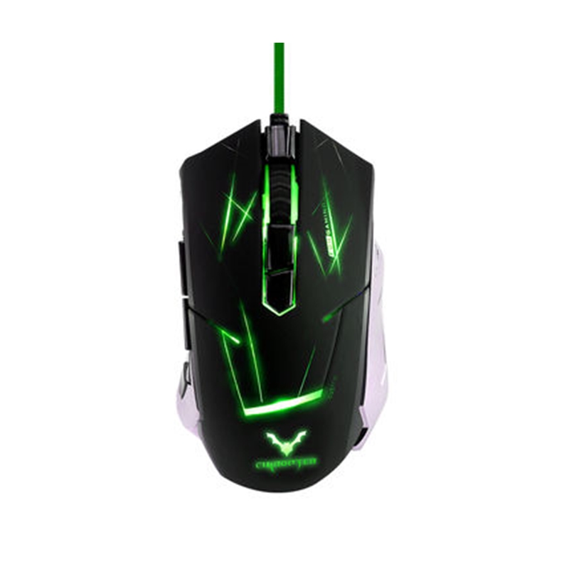 Wesdar X7 Gaming Mouse