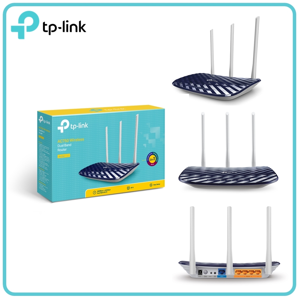 TP-Link Archer C20 AC750 Wireless Router