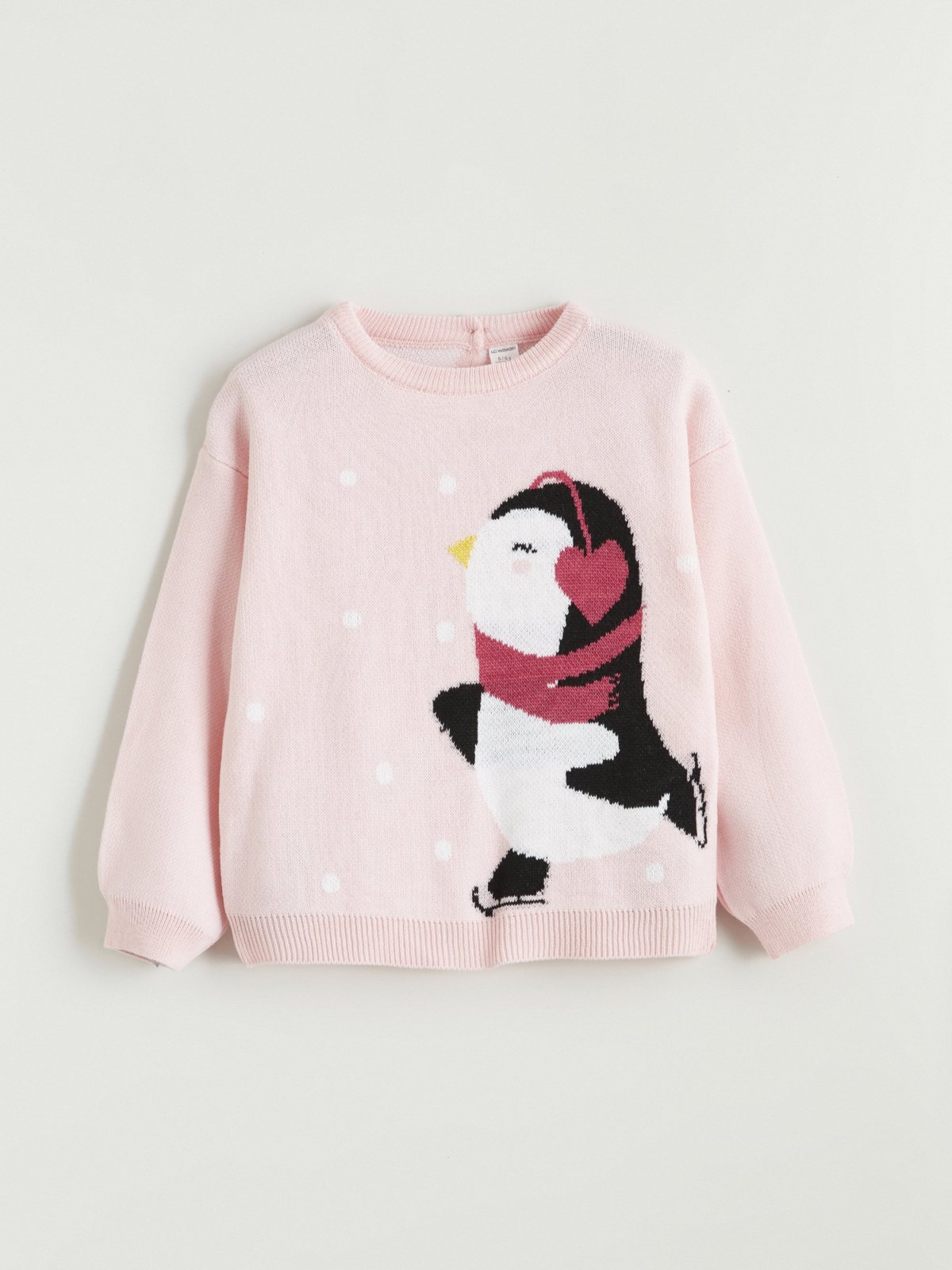 Kazak PEMBE