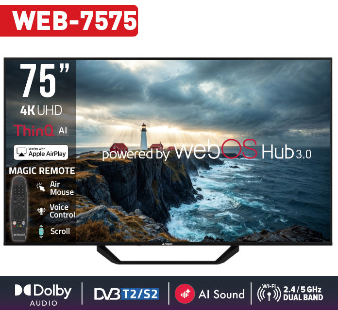 Newal WEB7575 75" webOS Akıllı Televizyon