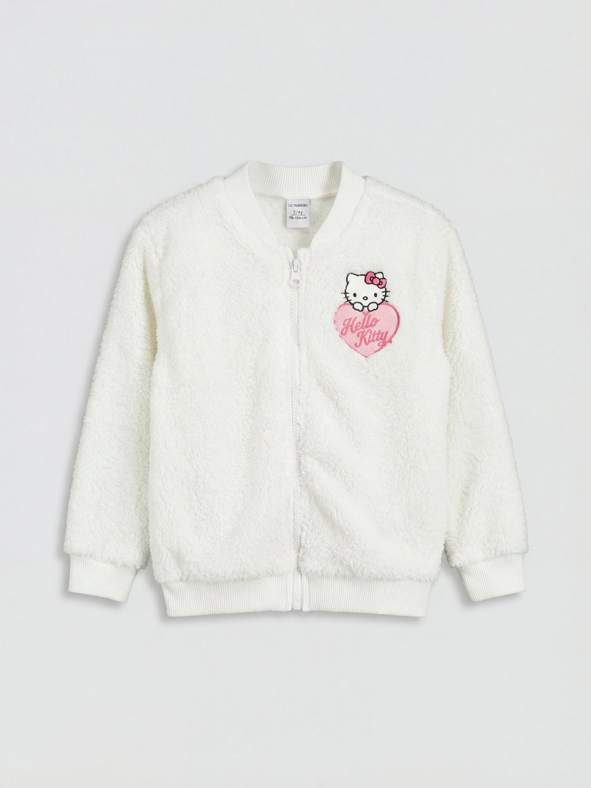 LC Waikiki 6465331 Boys' Zip-Up Sweatshirt, Optical White
