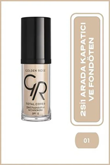 G.R HD Powder High Definition No:203