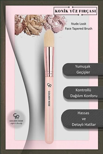 GR Nude Tapered Highlighter Brush