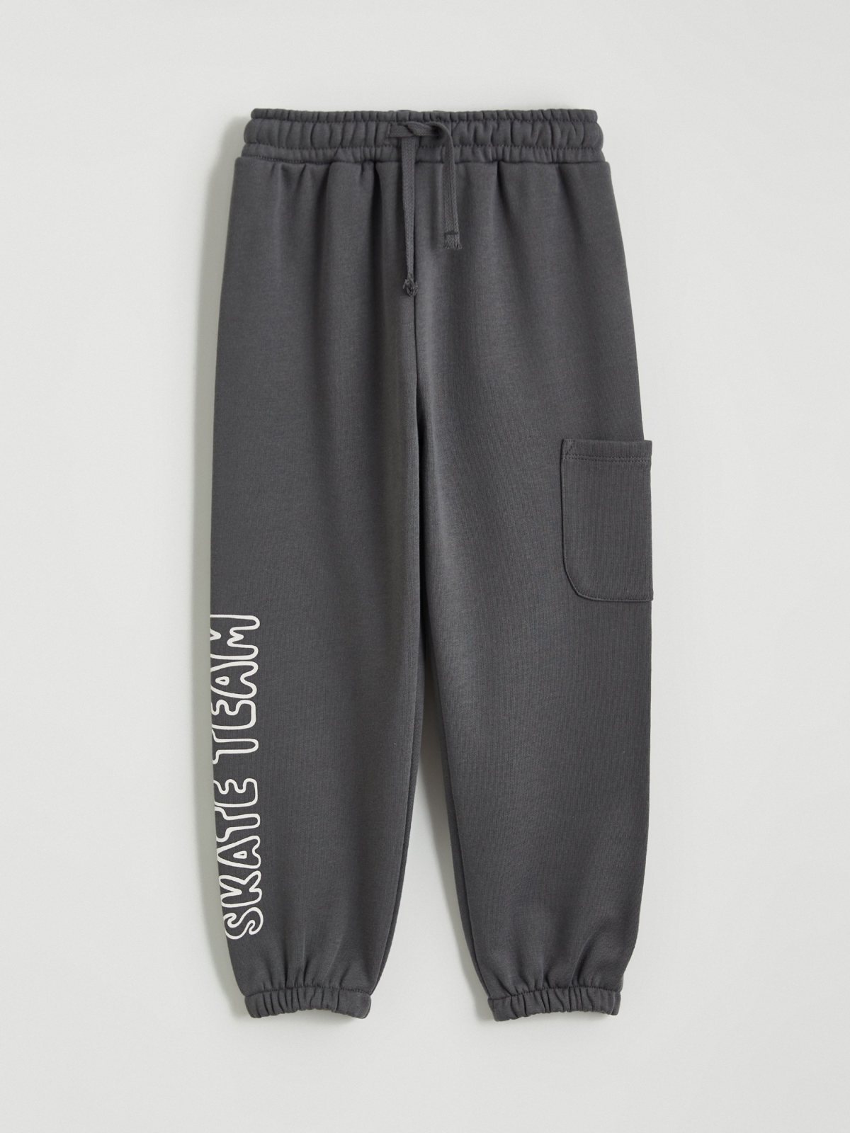 LC Waikiki 5989202 Dark Grey Sweatpants