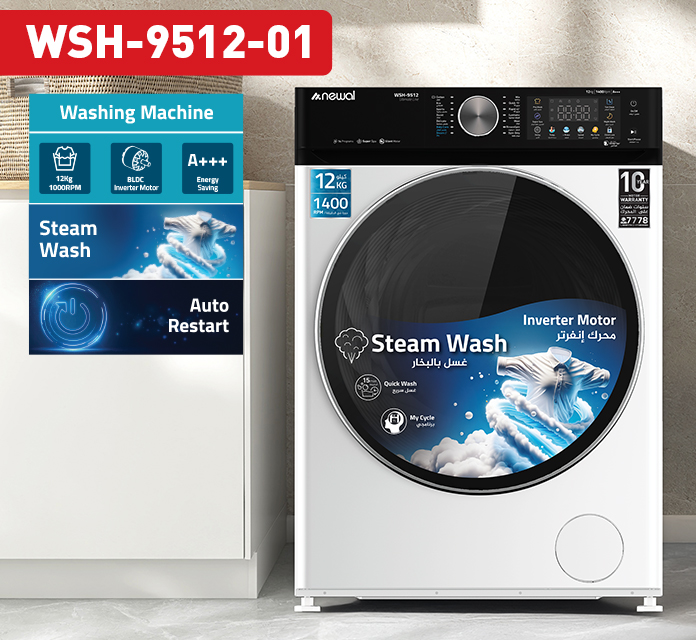 Newal WSH9512/1 12 kg Washing Machine 1400 rpm
